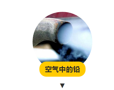鉛1.jpg