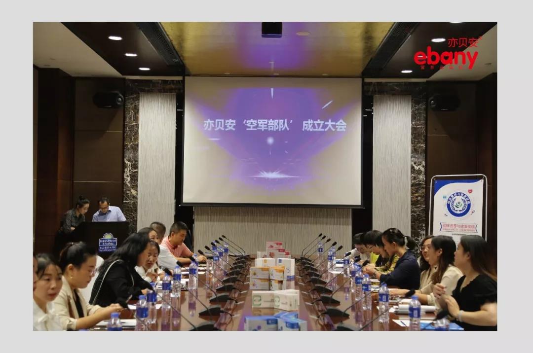 微信圖片_20190924153432.jpg