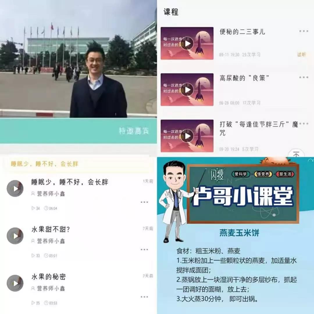 圖片關鍵詞
