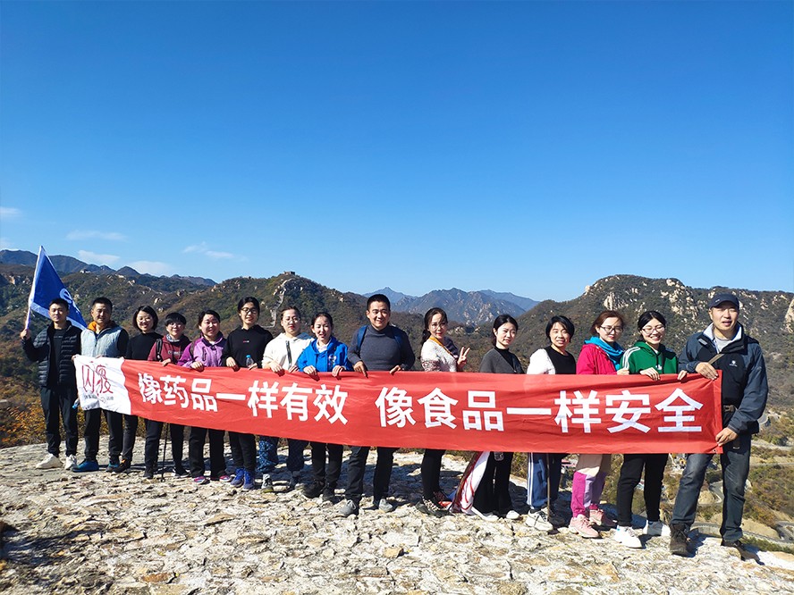 圖片關鍵詞