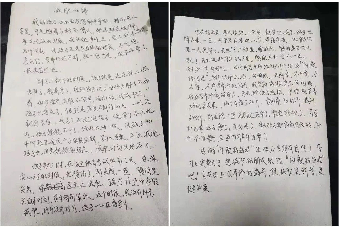圖片關鍵詞