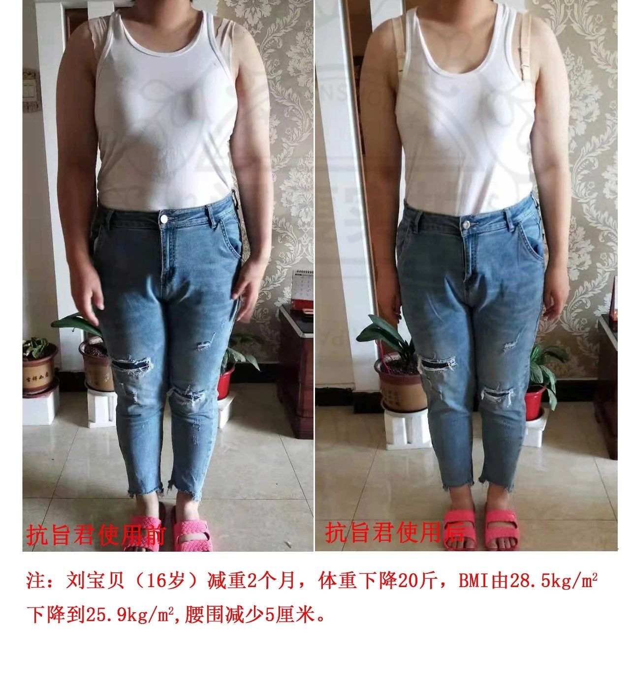 圖片關鍵詞
