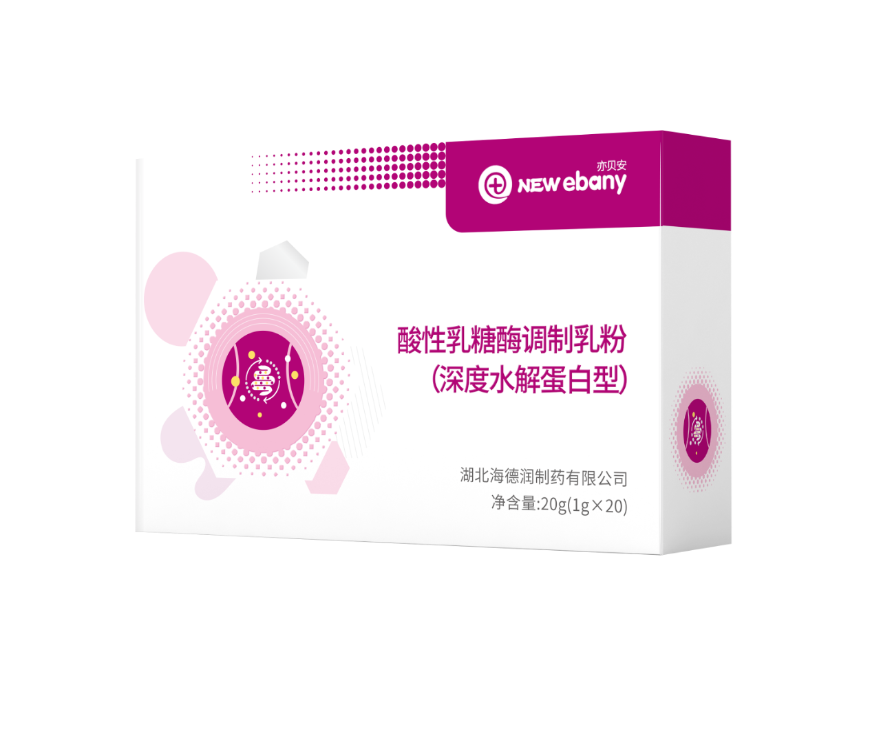 圖片關鍵詞