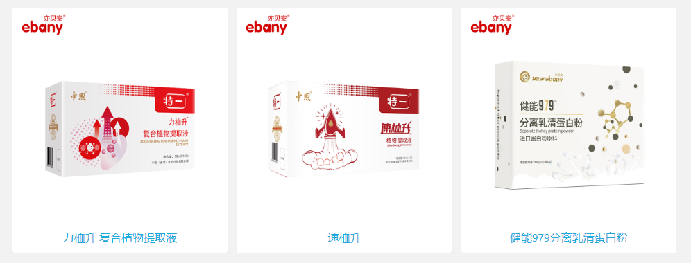 圖片關鍵詞