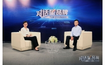 企業簡介